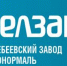БелЗАН держит марку - Белебеевский район