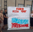 oofwC8bkZB0.jpg - Белебеевский район