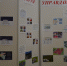 DSC_0001.JPG - Белебеевский район