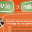 MZ7yr2QzFKQ.jpg - Белебеевский район