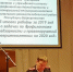 «Об итогах работы за 2019 год и о задачах по профилактике безнадзорности и правонарушений несовершеннолетних на 2020 год» - Управление образования Белебеевского района