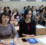 Семинар для преподавателей терапии - Медицинский колледж