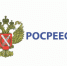 ЖИТЕЛИ БАШКИРИИ МОГУТ ПРОКОНСУЛЬТИРОВАТЬСЯ В ВЦТО РОСРЕЕСТРА КРУГЛОСУТОЧНО - Белебеевский район