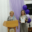 Аксаковский праздник на Белебеевской земле - Белебеевский район
