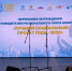 41b2893c-94d0-4fc3-bb26-a7d490d2c41c.jpg - Белебеевский район