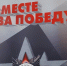 1 (2).jpg - Белебеевский район