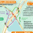 61eb64d7633a2cc7de0c1cc4eee83ca4.jpg - Белебеевский район
