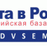 В поиске работы поможет мобильное приложение «Работа всем» - Белебеевский район