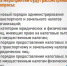 2 (3).JPG - Белебеевский район