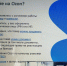 т (1).jpg - Белебеевский район