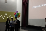 За ними - будущее предпринимательства