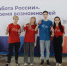 ​Ярмарка профессий поможет найти работу - Филиал СамГТУ в г. Белебее
