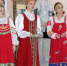Культурная реконструкция свадебного - Филиал СамГТУ в г. Белебее
