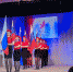 военно-патриотический форум «Патриот» - Филиал СамГТУ в г. Белебее