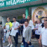 Белебей в Белорецке - Медицинский колледж