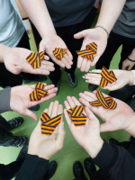 Георгиевская ленточка