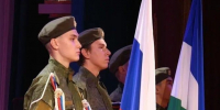Студент. Юнармеец. Активист. - Филиал СамГТУ в г. Белебее