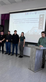 Студенты Белебеевского филиала СамГТУ представили свои инновационные проекты