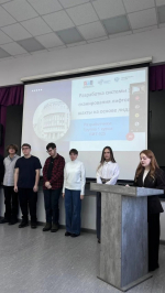 Студенты Белебеевского филиала СамГТУ представили свои инновационные проекты