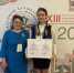 IMG_20260416_165532.png - Управление образования Белебеевского района